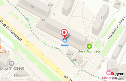 Восточный экспресс банк в Новочебоксарске на карте