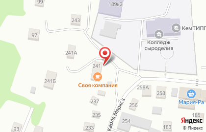 Алтайское РАЙПО на карте