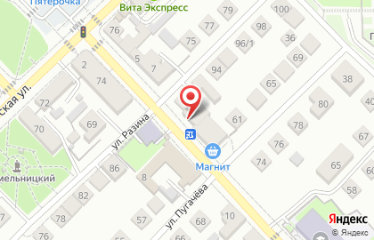Магазин Смак на улице К.Маркса на карте