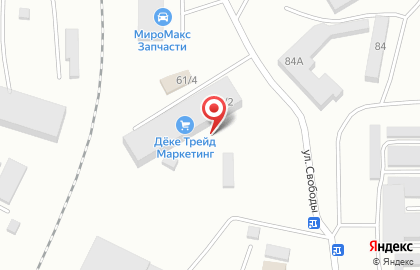 Мпто в Орджоникидзевском районе на карте