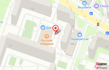 ЭкспоСити на улице Генерала Белобородова на карте