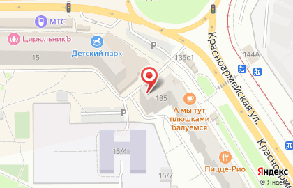 Аптека мз Эконом на Красноармейской улице на карте