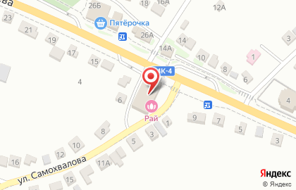 Рай на улице Королёва на карте