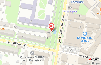 Мебельная фирма Фортуна на карте