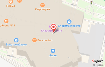 Туристическое агентство ANEX Tour на Ходынском бульваре на карте