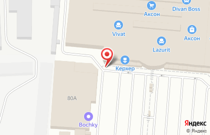 Торговая компания Спецаккумулятор на проспекте Текстильщиков на карте