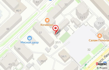 Отделение службы доставки Boxberry на улице Орджоникидзе на карте