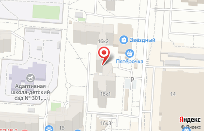 Студия-парикмахерская Новый образ в Кировском районе на карте