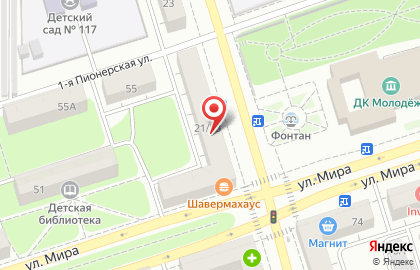 Центр займов Деньги в долг в Октябрьском районе на карте