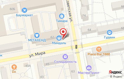 Кафе Восточное Bistro на карте