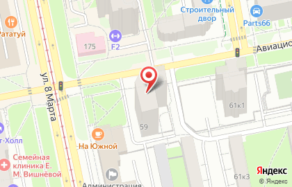 Центр коррекции слуха ЛОРИ на Авиационной улице на карте
