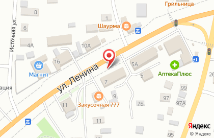 Магазин Большие люди в Горно-Алтайске на карте