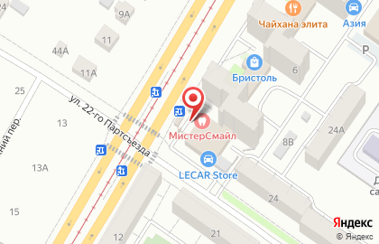 Магазин Монетка в Екатеринбурге на карте