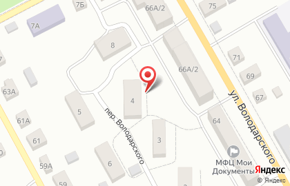 Ремонт стиральных машин в Данилове на карте