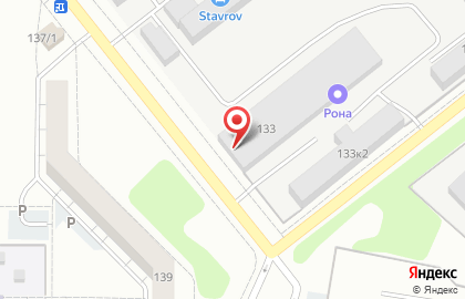 Парикмахерская в Екатеринбурге на карте