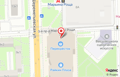 Ювелирный салон Roberto Bravo на Шереметьевской улице на карте