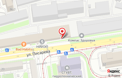 Яблоко Стоматологическая клиника на Писарева на карте
