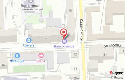 Терминал Хлынов на улице МОПРа на карте