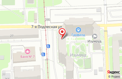 Цветочный магазин Кактус в Ижевске на карте