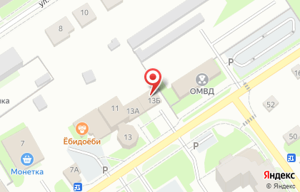Магазин у дома Бристоль в Ханты-Мансийске на карте