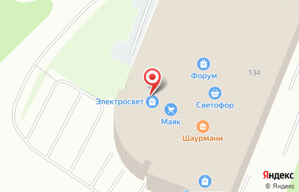 Интерьерный бутик Verdi на карте