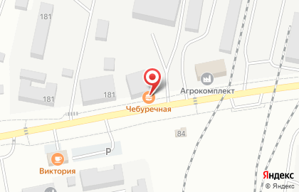 Чебуречная на ул. Константина Заслонова, 183 к1 на карте