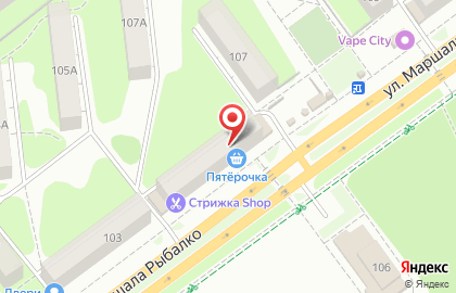 Кондитерский магазин в Перми на карте
