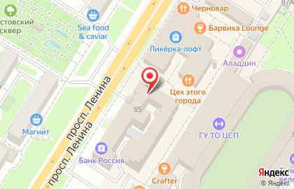 Компания Национальный Кредит на улице Ленина на карте