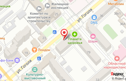 Магазин Мойдодыр на улице Гоголя на карте