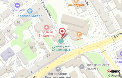 Государственный Владимиро-Суздальский Музей-Заповедник в Октябрьском районе на карте