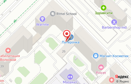 Психолого-логопедический центр Кристаллик на улице Краснолесья на карте
