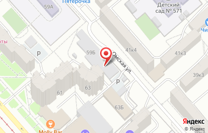 АРДО, ООО на карте