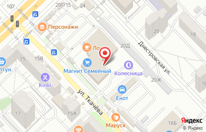 ОАО Банкомат, АКБ МОСОБЛБАНК в Центральном районе на карте