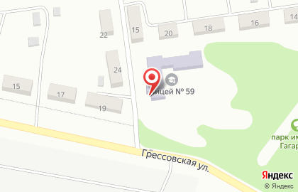 Новошахтинский технологический техникум на карте