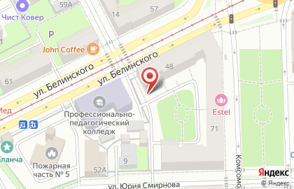 Туристическое агентство Пермь-Русе-Тур на карте