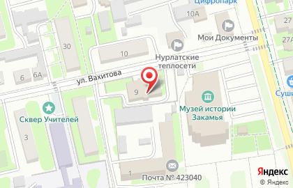Управление пенсионного фонда РФ в Нурлатском районе и г. Нурлат на карте