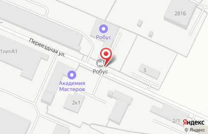 Компания по перевозке негабаритных грузов Титан на карте