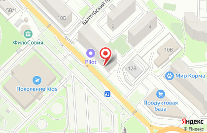Медицинский центр Альтаир на улице Тургенева на карте