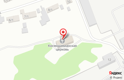 Приход храма Святых бессребренников Космы и Дамиана, Садовая на карте