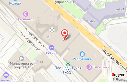 Ресторан РЕГИНА на Петербургской улице на карте