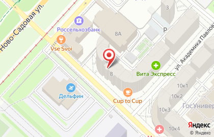 Дентальная клиника Архипова на карте