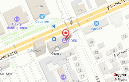 Служба доставки Сдэк в Октябрьском районе на карте
