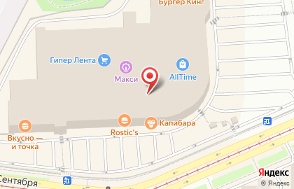 Магазин женской одежды Рим на карте