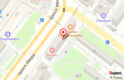 Бар Суши WOK на проспекте Мира на карте