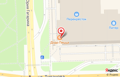 Пиццерия Domino`s Pizza в Московском районе на карте
