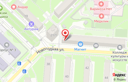 Магазин товаров для спорта и отдыха Спорт СЕ на Геодезической улице на карте