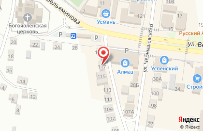 МегаФон в Липецке на карте