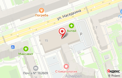 Зоомагазин Живой уголок на улице Наседкина на карте