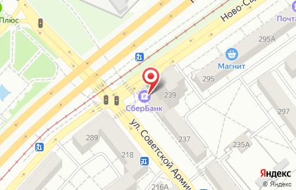 Страховая компания СберСтрахование на улице Советской Армии на карте