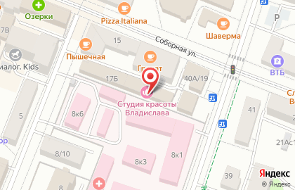 Крепеж, Монтаж на карте
